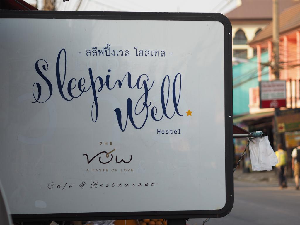 Auberge de jeunesse Sleeping Well Chiangkhong à Chiang Khong Extérieur photo